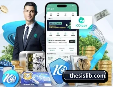 华体会体育 APP 深度功能