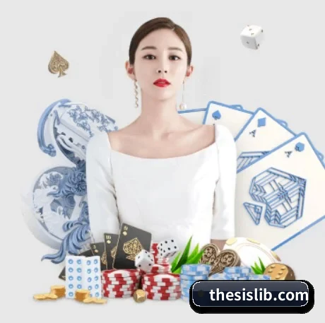 华体会体育 APP 界面